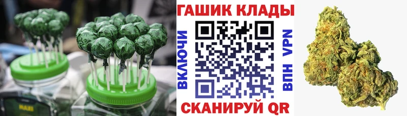 Купить  Белый  Canna-Cookies марихуана 