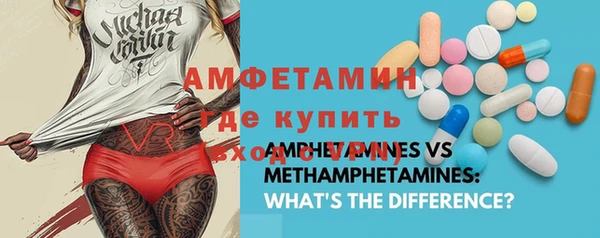 круглые Киренск