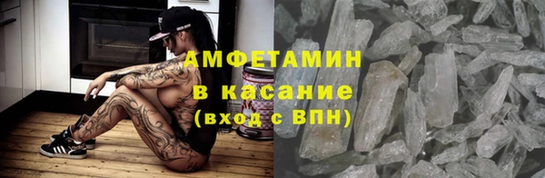круглые Киренск