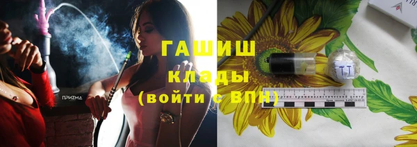 дживик Киреевск