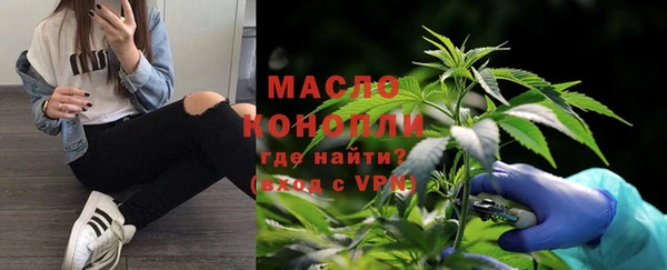 ПСИЛОЦИБИНОВЫЕ ГРИБЫ Кинешма