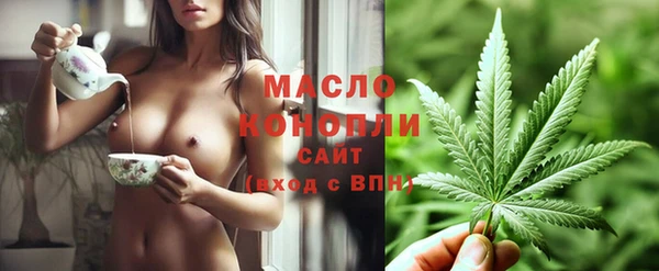 круглые Киренск