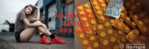 круглые Киренск