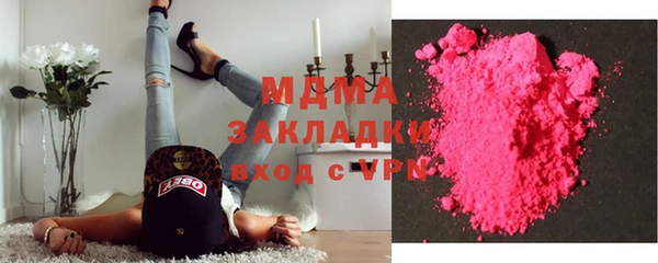 дживик Киреевск