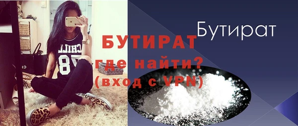 ПСИЛОЦИБИНОВЫЕ ГРИБЫ Кинешма