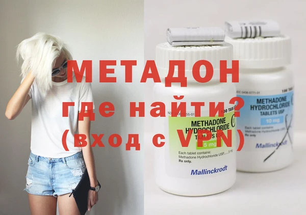 ПСИЛОЦИБИНОВЫЕ ГРИБЫ Кинешма