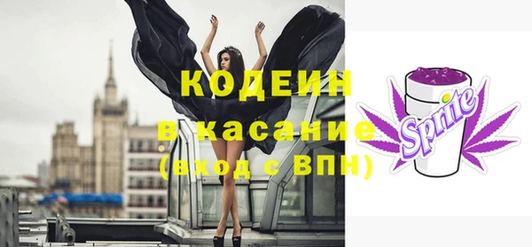 дживик Киреевск