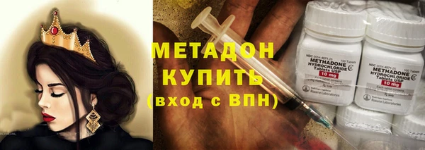 круглые Киренск