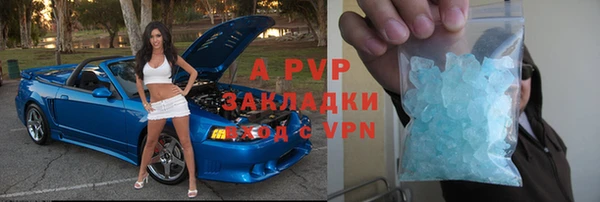 ПСИЛОЦИБИНОВЫЕ ГРИБЫ Кинешма