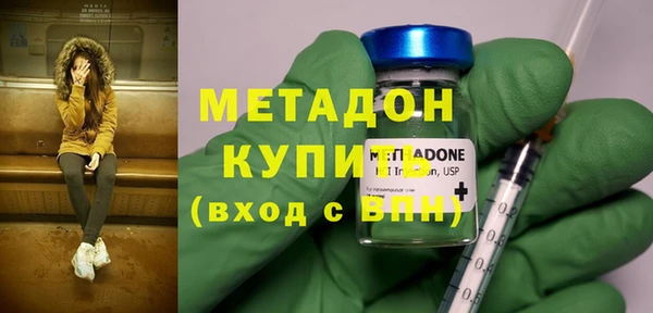 круглые Киренск