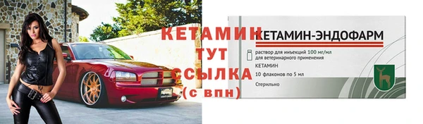 дживик Киреевск