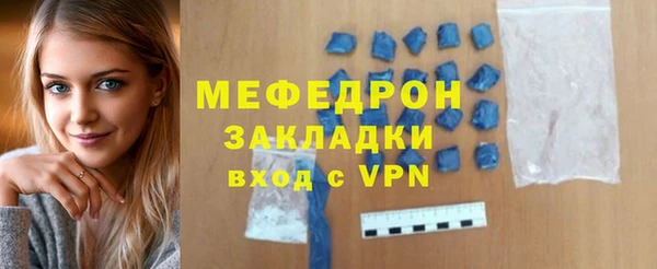 круглые Киренск