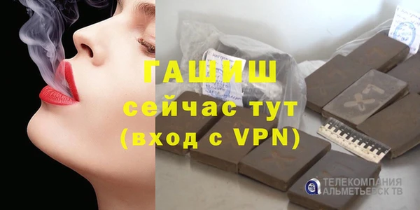 дживик Киреевск