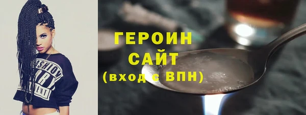 круглые Киренск