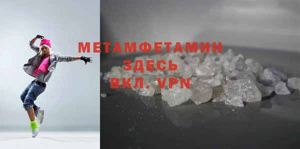 дживик Киреевск