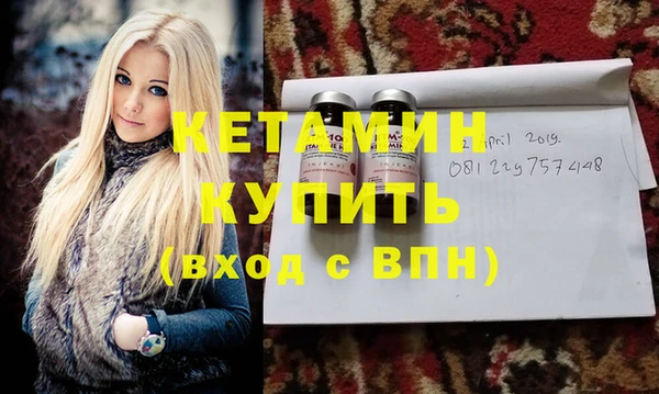 круглые Киренск
