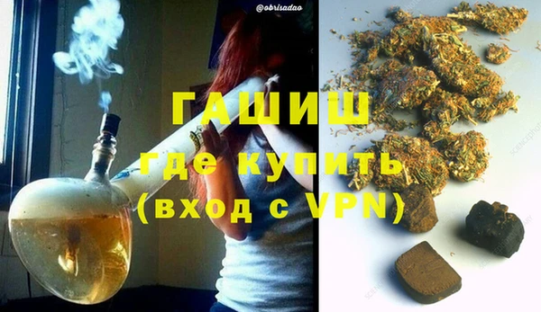 круглые Киренск
