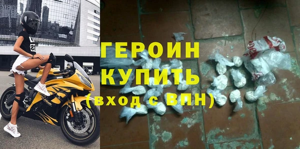 дживик Киреевск