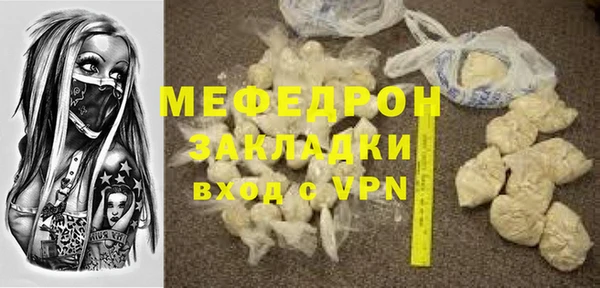 дживик Киреевск