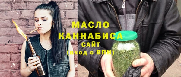 круглые Киренск