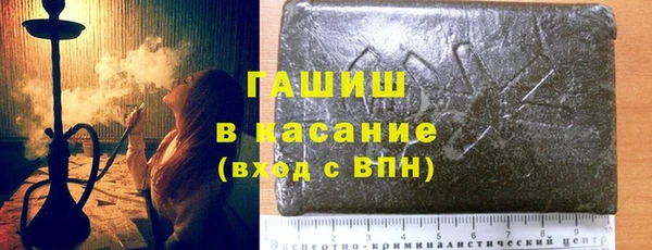 ПСИЛОЦИБИНОВЫЕ ГРИБЫ Кинешма