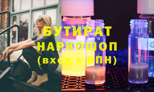 дживик Киреевск
