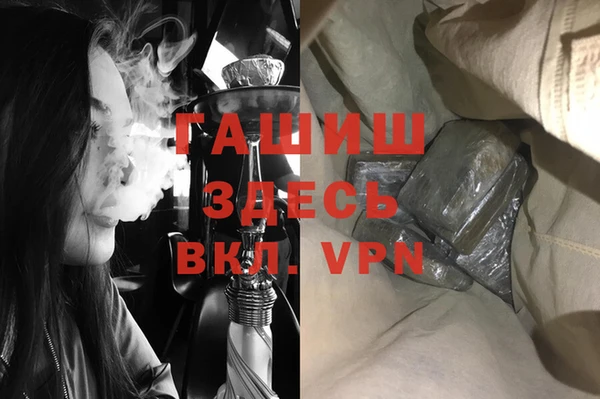 дживик Киреевск