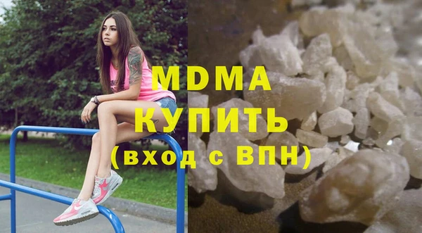круглые Киренск