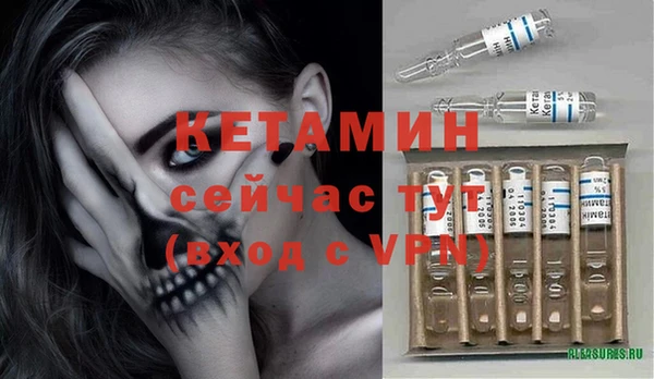 дживик Киреевск
