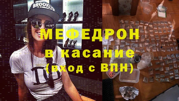круглые Киренск