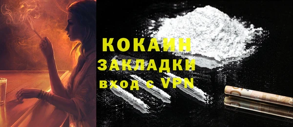 круглые Киренск