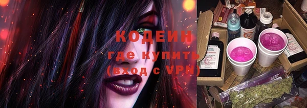 дживик Киреевск