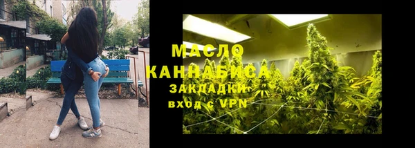 круглые Киренск