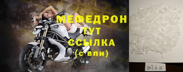 ПСИЛОЦИБИНОВЫЕ ГРИБЫ Кинешма
