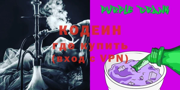 ПСИЛОЦИБИНОВЫЕ ГРИБЫ Кинешма