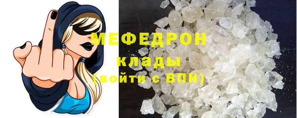 круглые Киренск