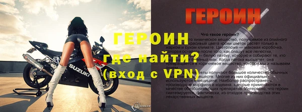 дживик Киреевск